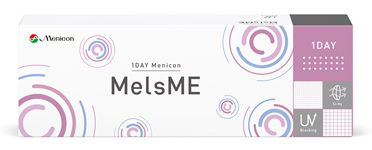 ワンデーメニコンメルスミー(メルスプランのみ)