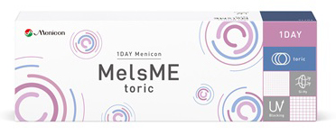 ワンデーメニコンメルスミートーリック(メルスプランのみ)