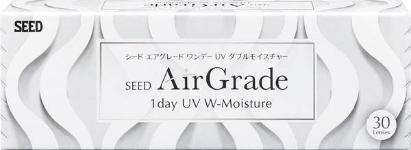 シードAirGrade 1day UV W-moisture