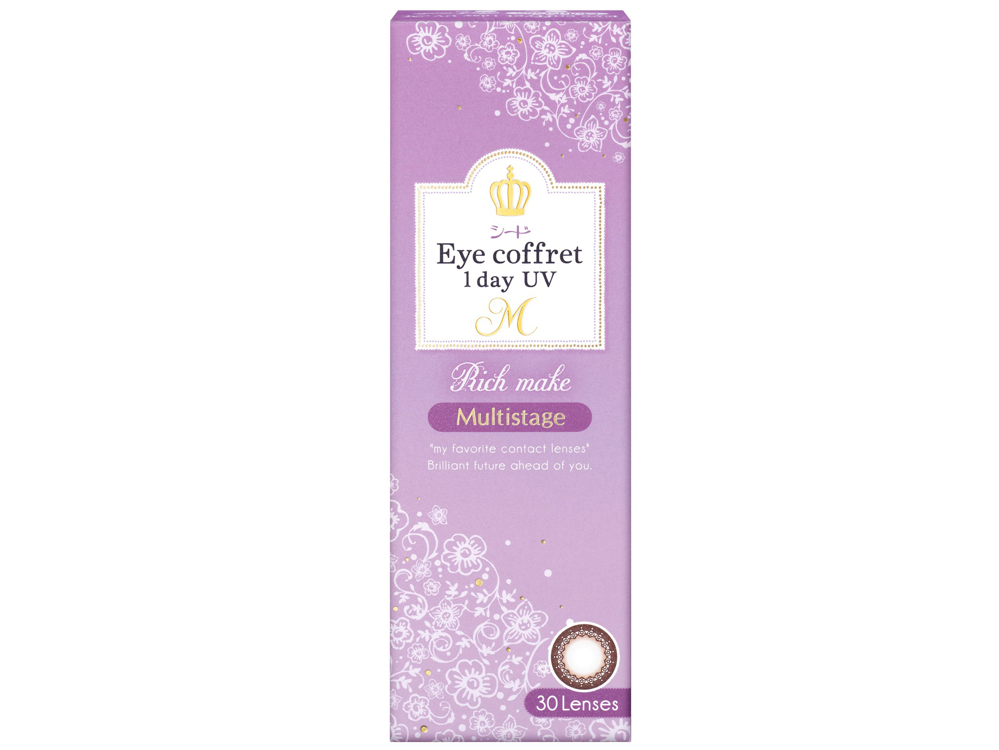 アイコフレMマルチステージ